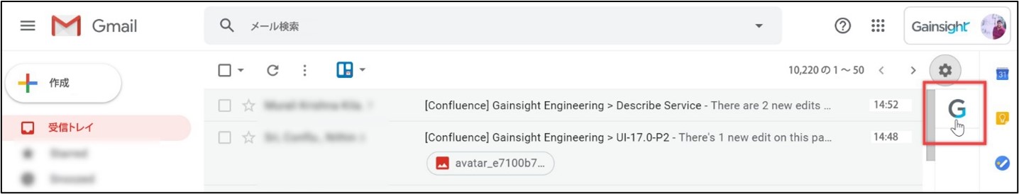 JA_Gainsight Assist Chrome Plug-in User Guide_JP1.jpg
